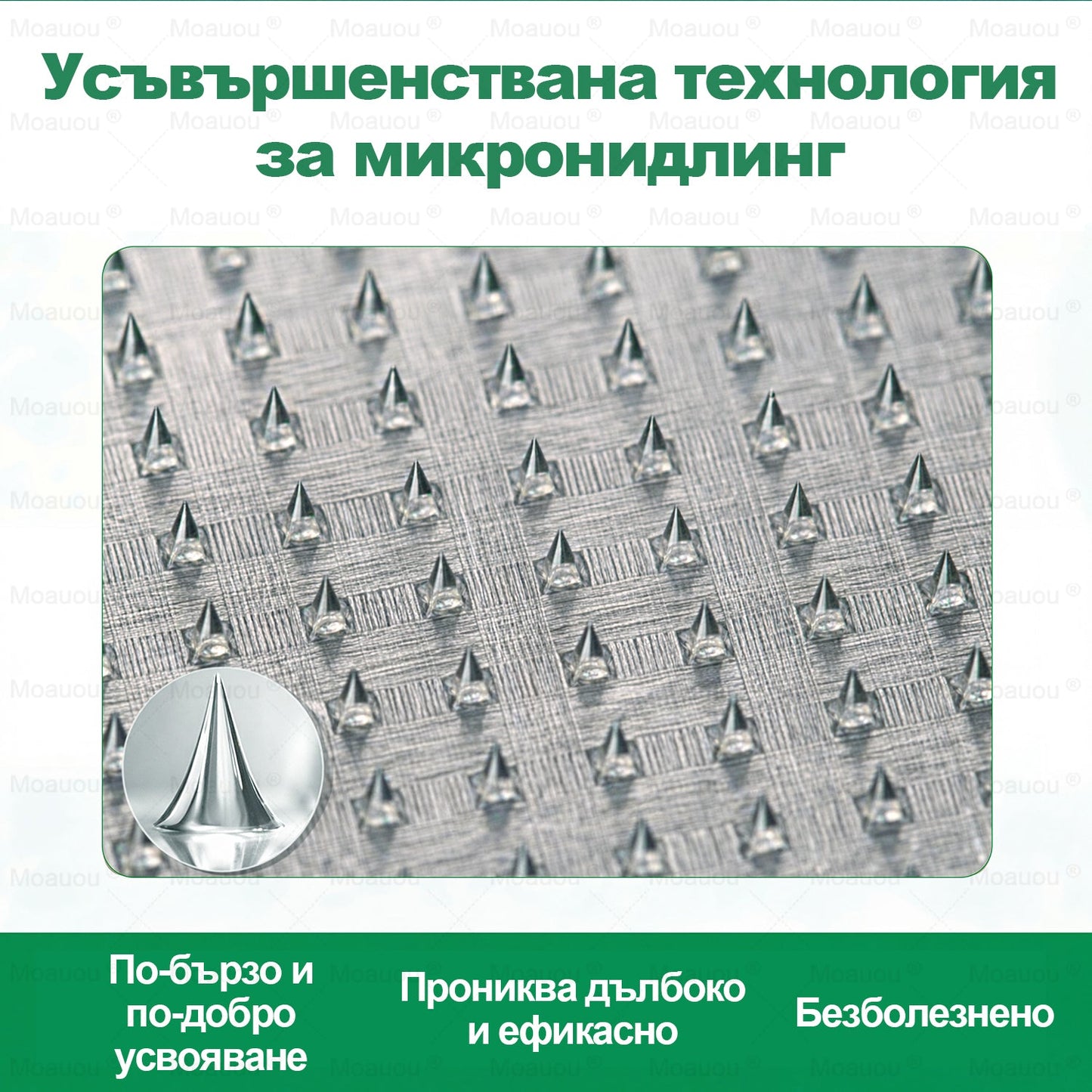 🎁 Остават само 5 кутии! Получавате допълнителна отстъпка от 50%! Влезте във форма и се почувствайте по-здрави. Поръчайте сега — следваща такава възможност може да има чак догодина.
