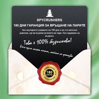 discount